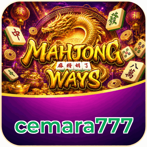 cemara777