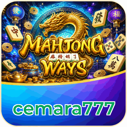 cemara777