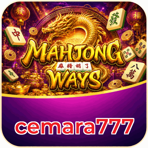 cemara777