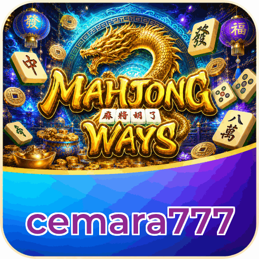 cemara777